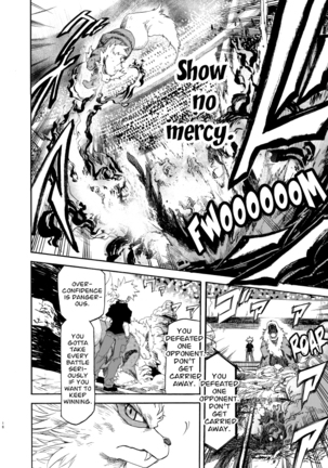 Pokemon - Festival of Champions (Seijun) Chapter 8 Page #14