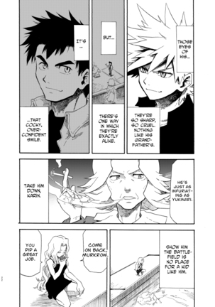 Pokemon - Festival of Champions (Seijun) Chapter 8 Page #20