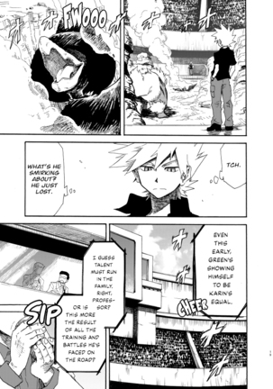 Pokemon - Festival of Champions (Seijun) Chapter 8 Page #17