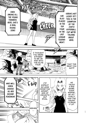 Pokemon - Festival of Champions (Seijun) Chapter 8 Page #21