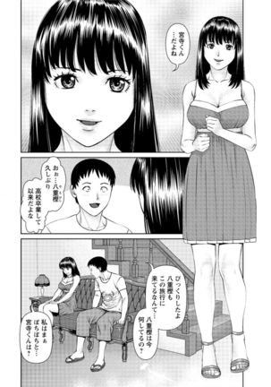 Image 1633705