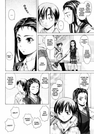 Otokonoko Onnanoko Ch1 Page #3
