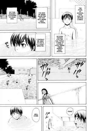 Otokonoko Onnanoko Ch1 Page #14