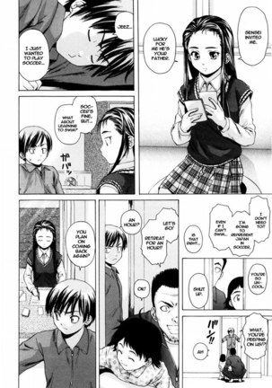 Otokonoko Onnanoko Ch1 Page #11