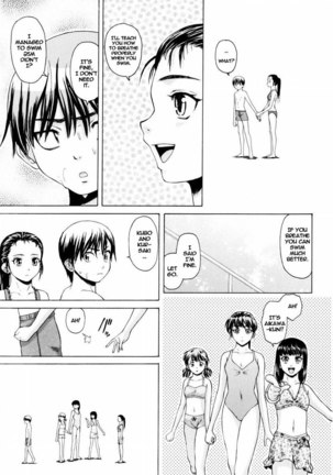 Otokonoko Onnanoko Ch1 Page #16