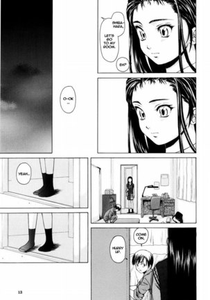 Otokonoko Onnanoko Ch1 - Page 12