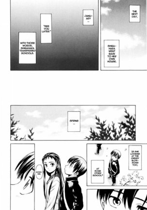 Otokonoko Onnanoko Ch1 Page #41