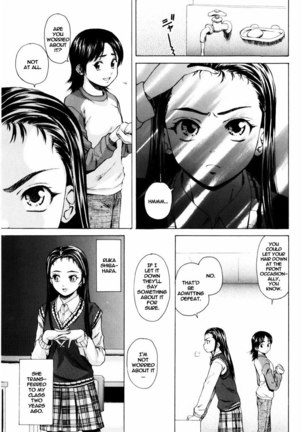 Otokonoko Onnanoko Ch1 Page #4