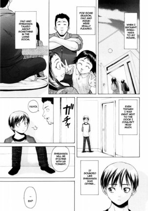 Otokonoko Onnanoko Ch1 - Page 20