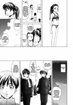 Otokonoko Onnanoko Ch1 Page #17