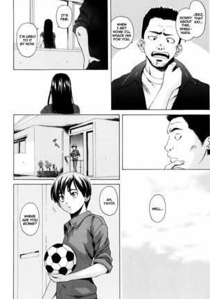 Otokonoko Onnanoko Ch1 Page #9