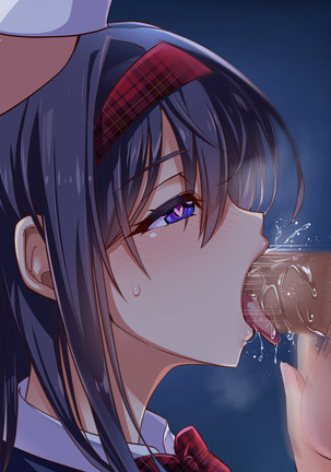"Saimin Kakusei" Mugen Loop -Kyou kara Anoko wa Boku no Dorei- Page #245