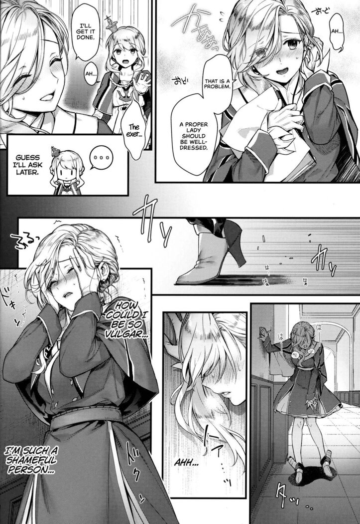 Shinai Naru Anata e