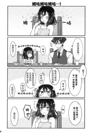 Image 10355818