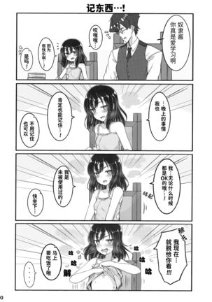 Image 10355822