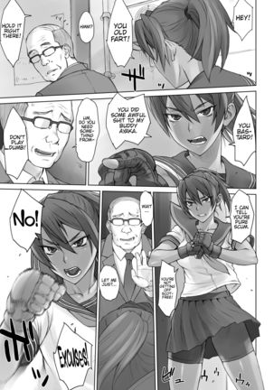 Karateka Natsumi vs Dekachin Oji-san Page #5