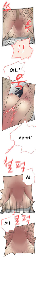 Double Date Ch.1-14