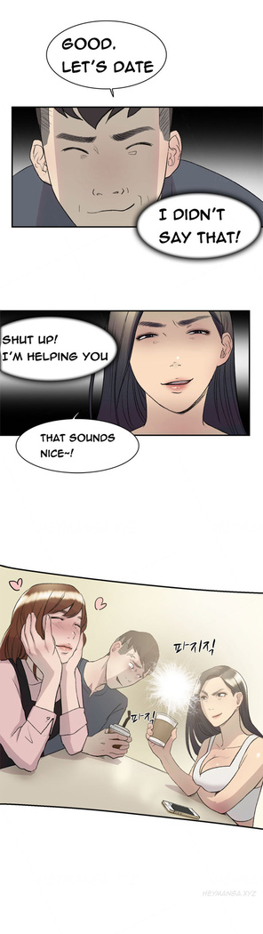 Double Date Ch.1-14