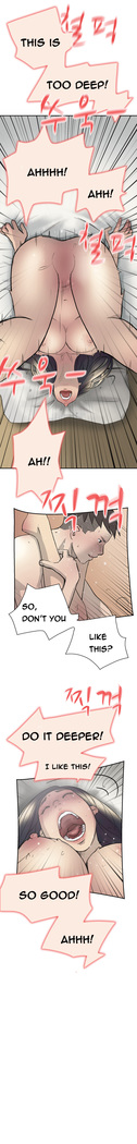 Double Date Ch.1-14