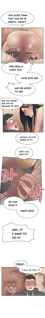 Double Date Ch.1-14