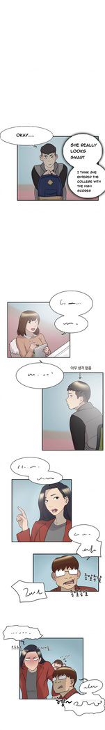 Double Date Ch.1-14