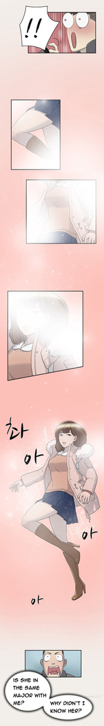 Double Date Ch.1-14