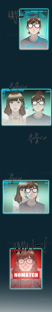 Double Date Ch.1-14