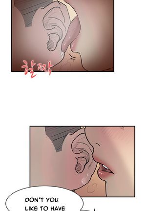 Double Date Ch.1-14 Page #172