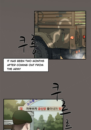Double Date Ch.1-14 Page #16