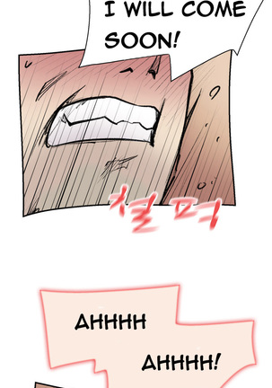 Double Date Ch.1-14 Page #180