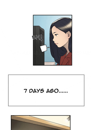Double Date Ch.1-14 Page #88