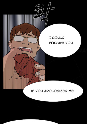 Double Date Ch.1-14 Page #37