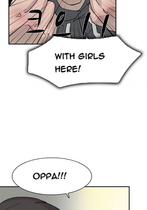 Double Date Ch.1-14 Page #113