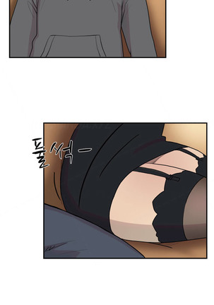 Double Date Ch.1-14 Page #127
