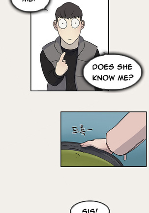 Double Date Ch.1-14 Page #78