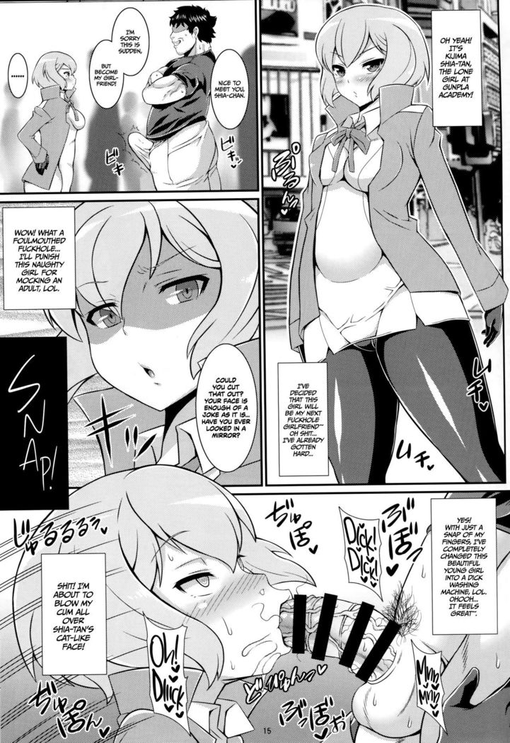 Senpai no Ero Ana | Senpai's Erotic Hole   =Brolen + CW=