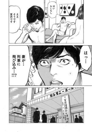 Image 10880005