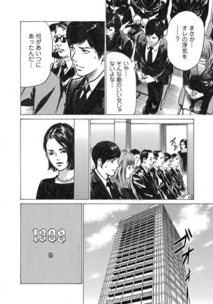 Image 10880007