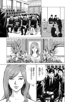 Image 10880006