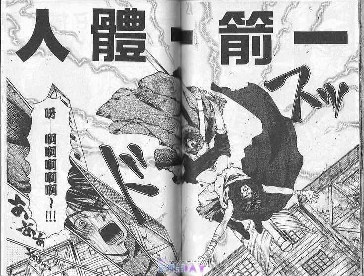 Boku no Pet wa Salaryman