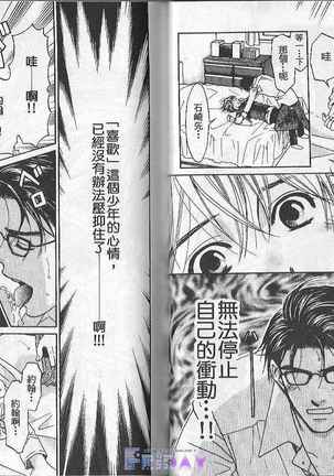 Image 3513963