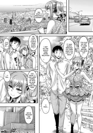 Loli-gao Kyonyuu JK no Meikko ga Iru Fuuzoku ga Arutte Hontou desu ka? 2 | Is it true that there is a custom that there is a loli-faced niece big breasted JK? 2 - Page 7