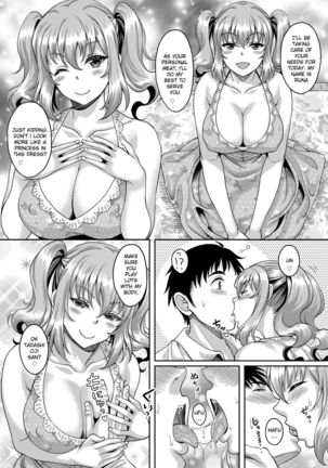 Loli-gao Kyonyuu JK no Meikko ga Iru Fuuzoku ga Arutte Hontou desu ka? 2 | Is it true that there is a custom that there is a loli-faced niece big breasted JK? 2 - Page 9