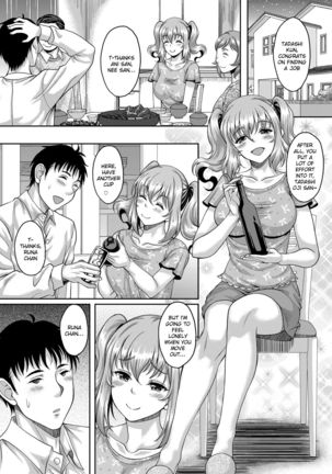 Loli-gao Kyonyuu JK no Meikko ga Iru Fuuzoku ga Arutte Hontou desu ka? 2 | Is it true that there is a custom that there is a loli-faced niece big breasted JK? 2 - Page 6