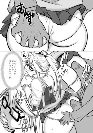 Image 10732589