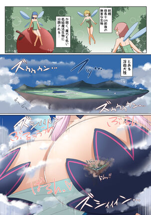 Image 13170162