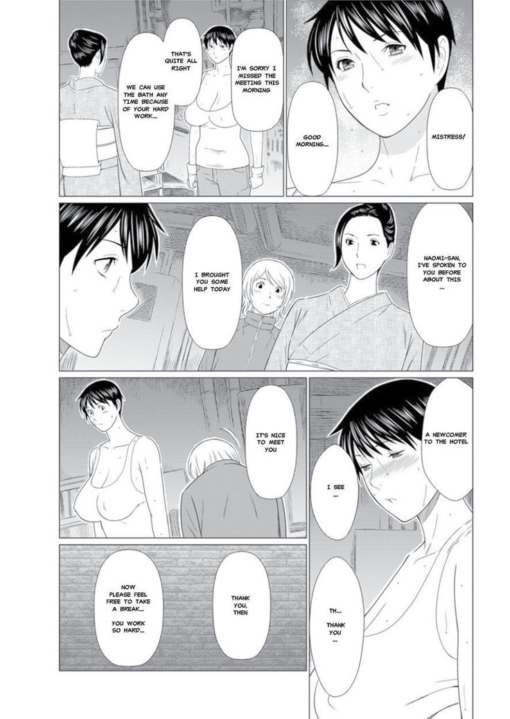 Shinmurou Kitan | Mysthaven Ch. 3