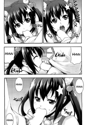 The Sexy, Heart-Pounding Study ~Mihoshi is Punikyunyaa! Ch. 3 Page #2