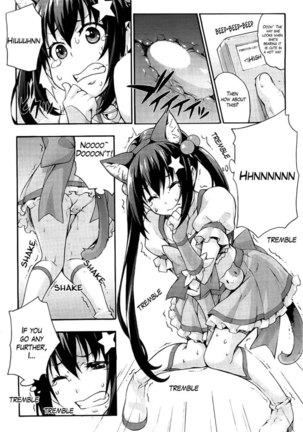 The Sexy, Heart-Pounding Study ~Mihoshi is Punikyunyaa! Ch. 3 Page #8