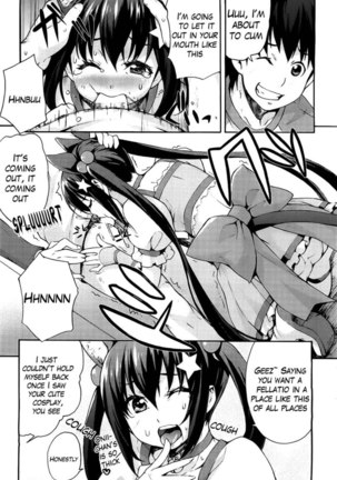 The Sexy, Heart-Pounding Study ~Mihoshi is Punikyunyaa! Ch. 3